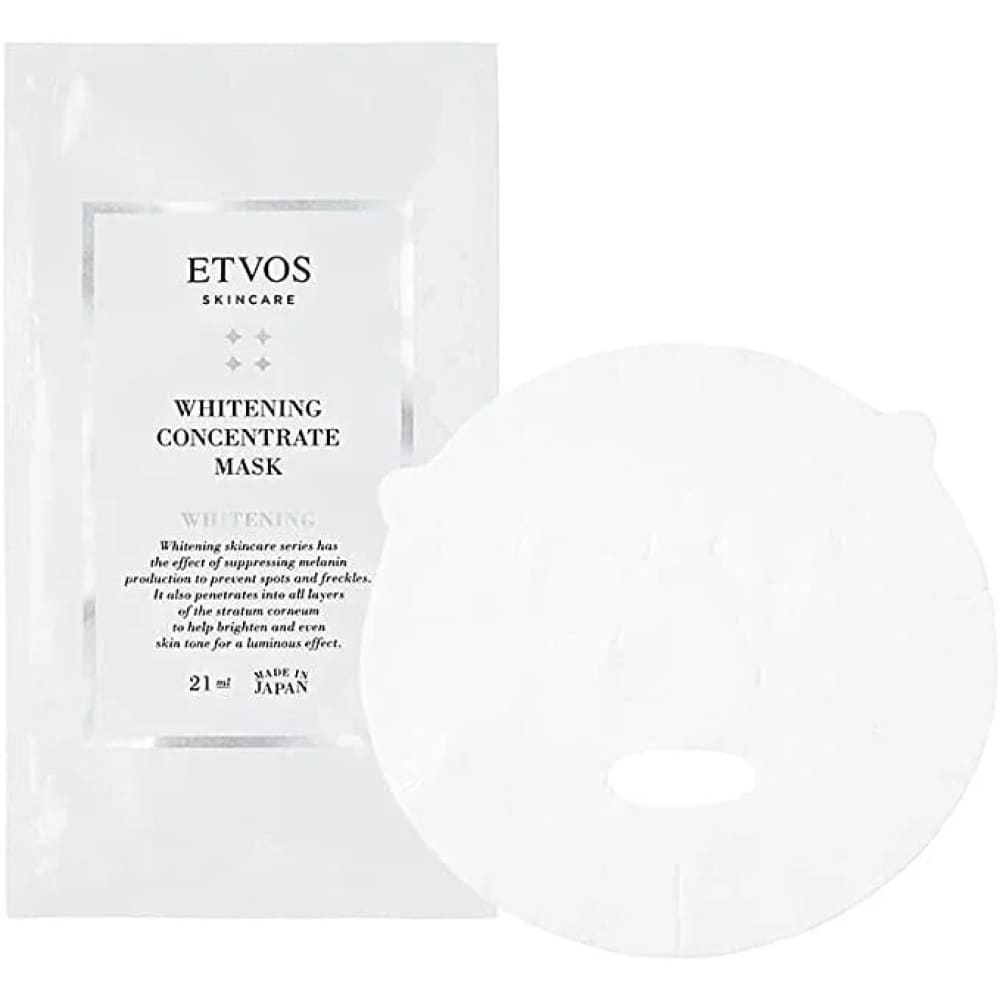 ETVOS Whitening Concentrate Mask (3pcs), stock