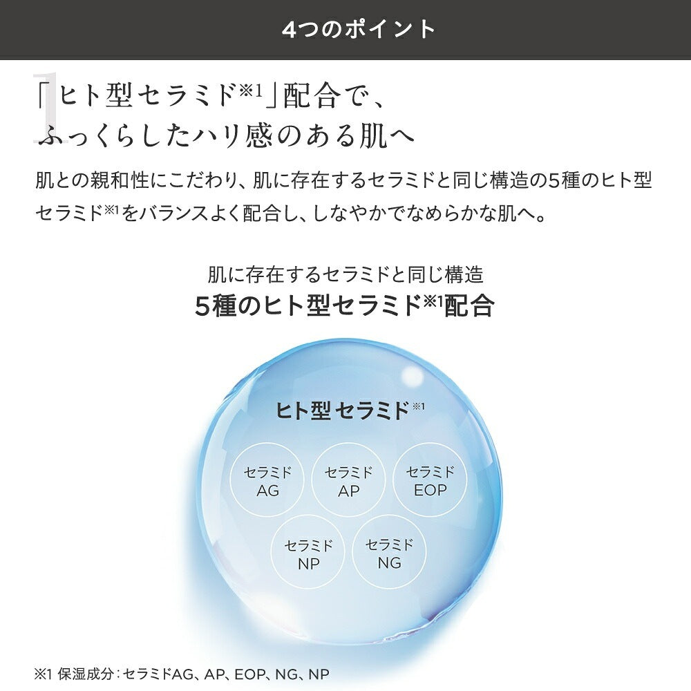 ETVOS Moisturizing Cream — product details