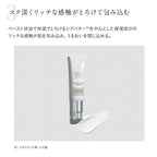 ETVOS Moisturizing Cream — product details