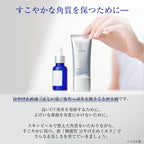 Takami UV Protection SPF50 PA++++ 30g