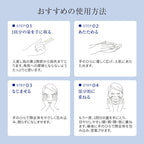 Takami UV Protection SPF50 PA++++ 30g