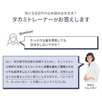 Takami UV Protection SPF50 PA++++ 30g