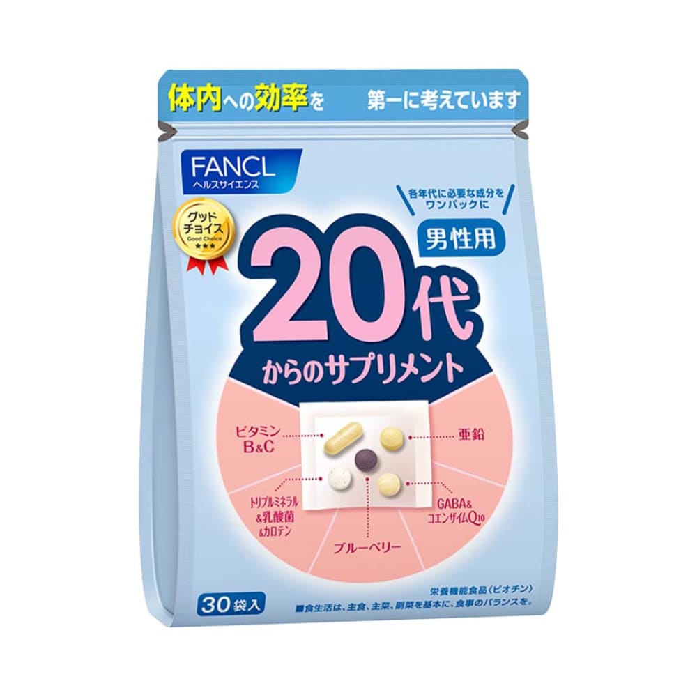 FANCL 20’s Men Health Supplement 30 Bags
