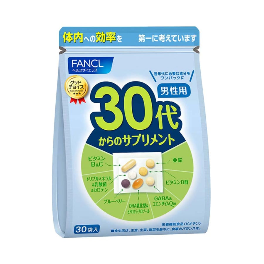 FANCL 30’s Men Health Supplement 30 Bags