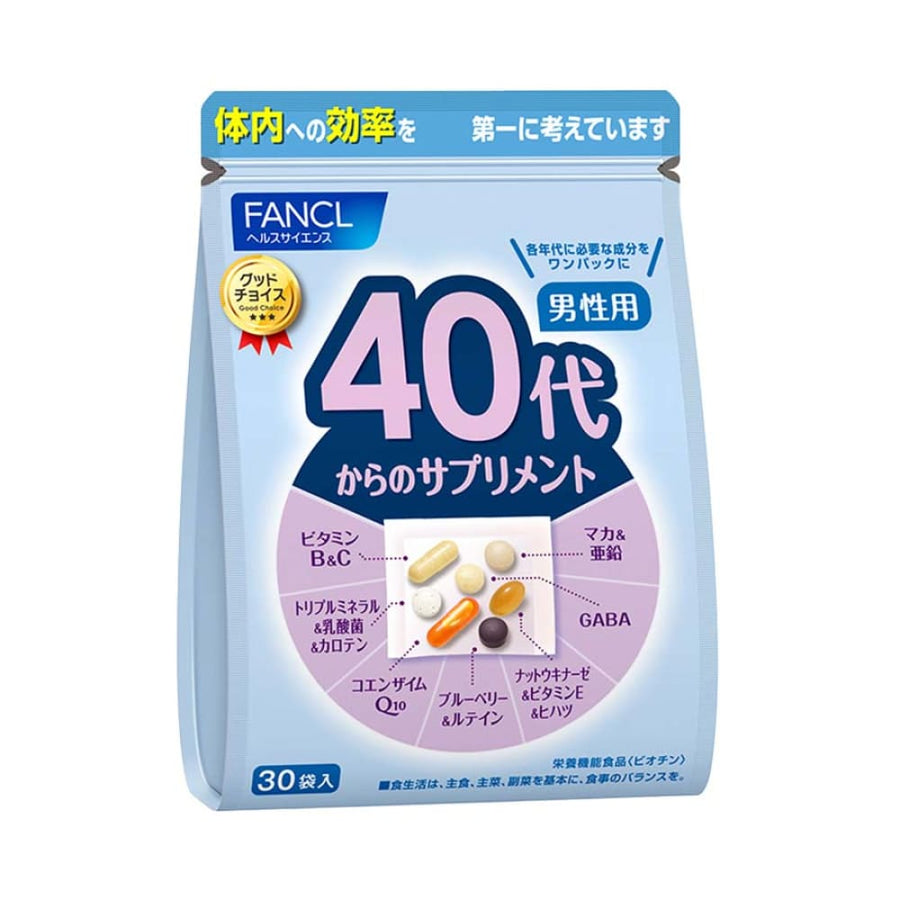 FANCL 40’s Men Health Supplement 30 Bags