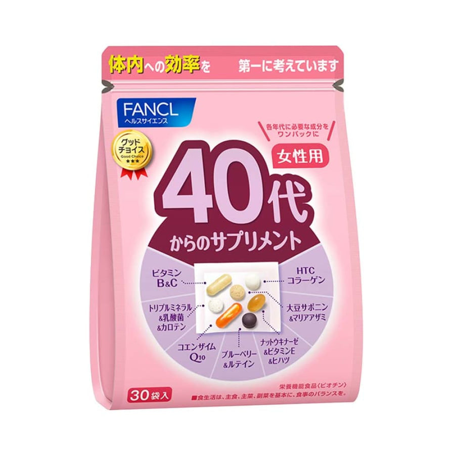 FANCL 40’s Women Health Supplement 30 Bags