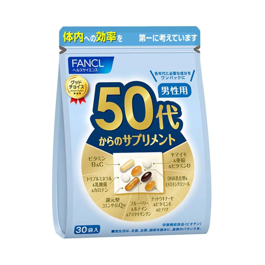 FANCL 50’s Men Health Supplement 30 Bags