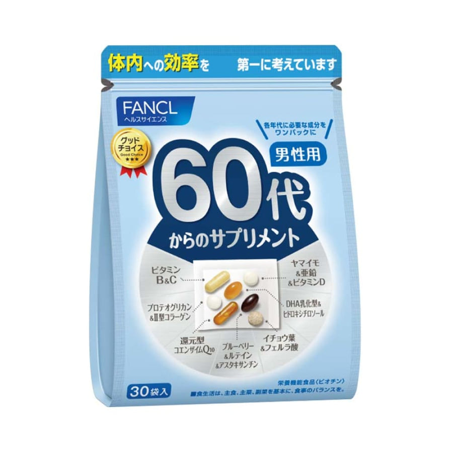 FANCL 60’s Men Health Supplement 30 Bags