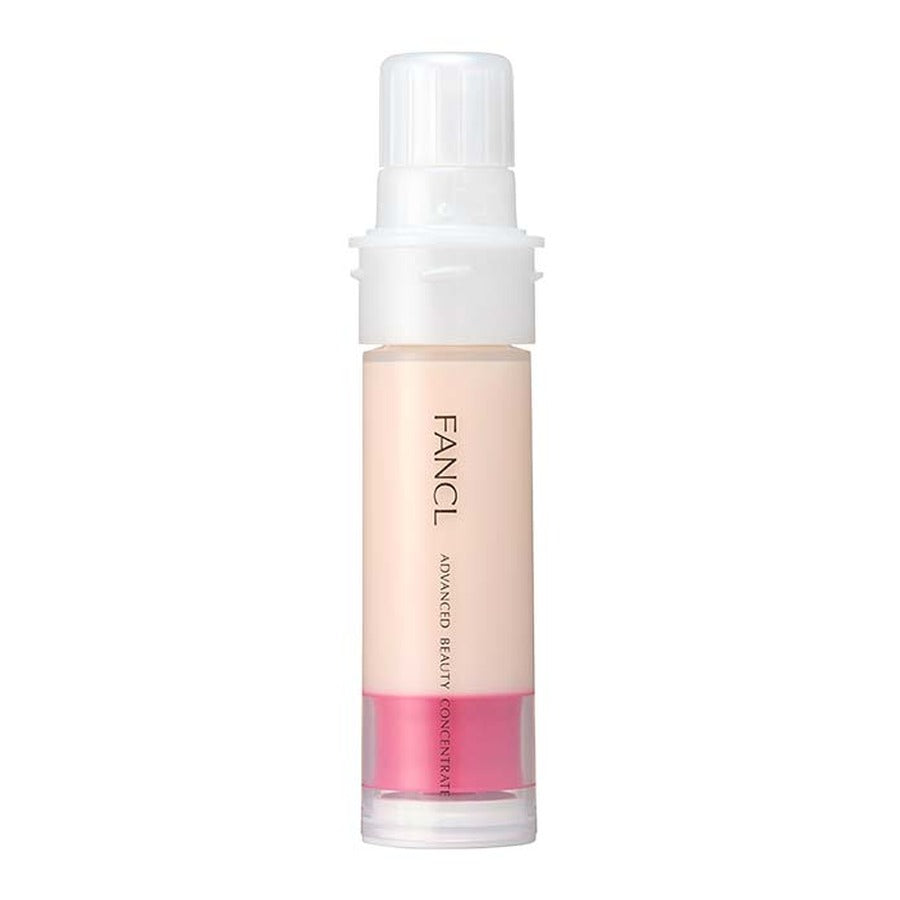FANCL Advanced Beauty Concentrate 18mL