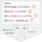 FANCL Acne Care Milky Gel 18g, $90以上, Acne & Oil Control, fancl, For Acne