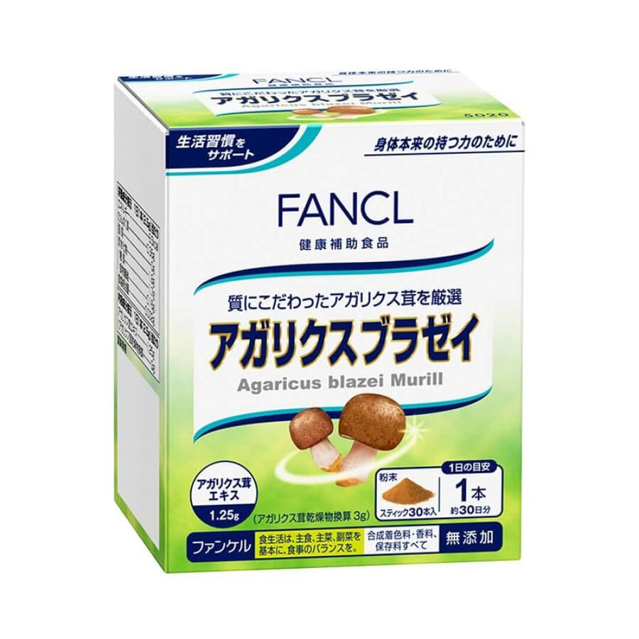 FANCL Agaricus Blazei Murill Immune Nutrient Powder 30 Days