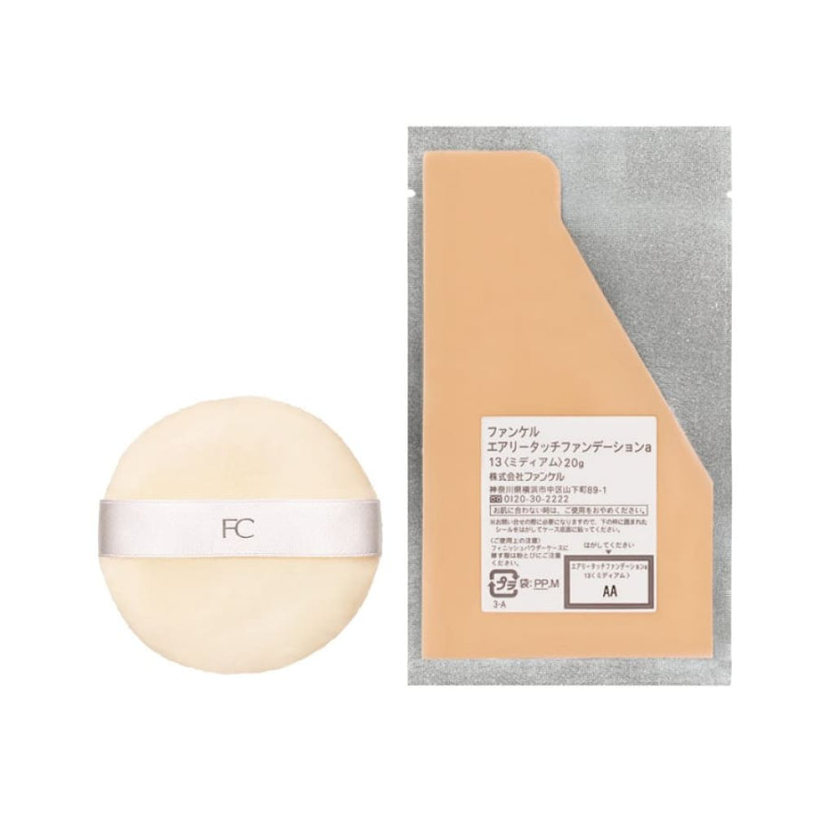FANCL Airy Touch Foundation Refill 20g SPF16 PA++