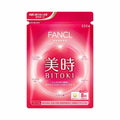 FANCL Bitoki Supplement for Anti-aging 30 Days