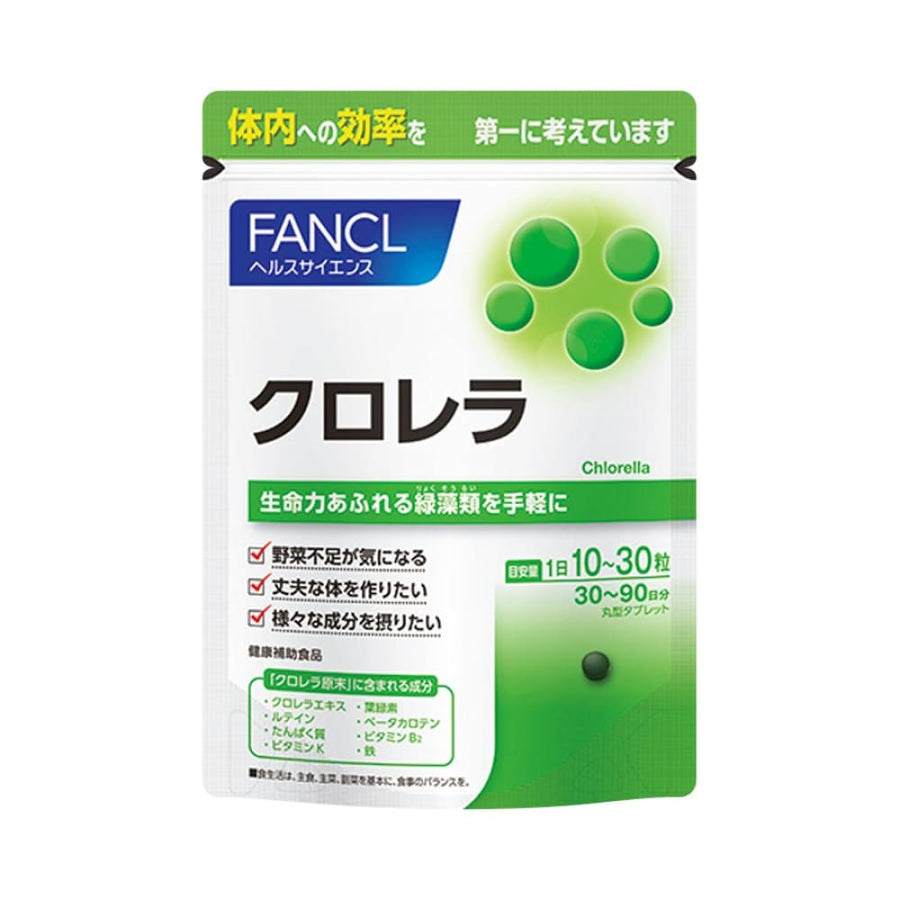 FANCL Chlorella for Digestion 30 Days