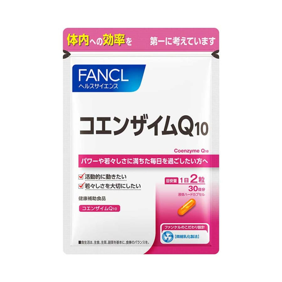 FANCL Coenzyme Q10 Supplement 30 Days