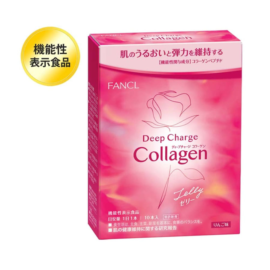 FANCL Deep Charge Collagen Jelly 20g x 10 Packs