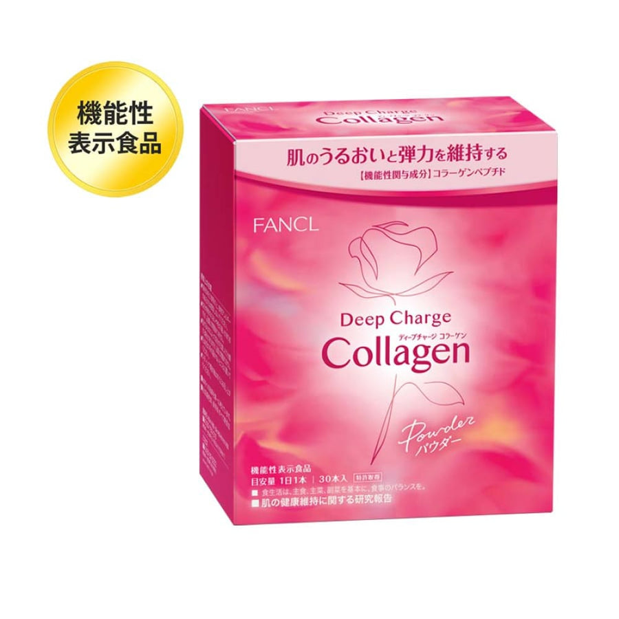 FANCL Deep Charge Collagen Powder 3.4g x 30 Packs