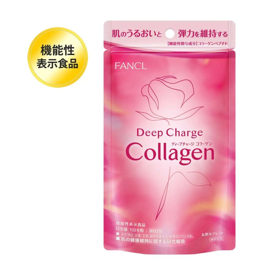 FANCL Deep Charge Collagen Tablets 30 Days