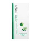 FANCL Deep Clear Facial Cleansing Powder CICA & VC 30pcs