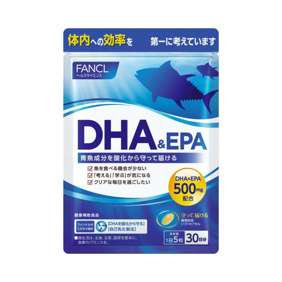 FANCL DHA&EPA Supplement 30 Days