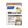FANCL Energizing Garlic Enzyme Supplement 30 Days