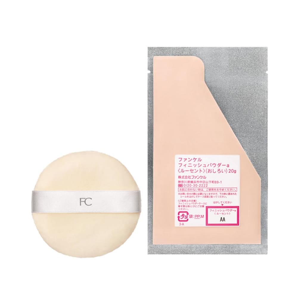 FANCL Finishing Powder Refill 20g