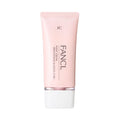 FANCL Hand Cream Brigtening & Aging Care 50g