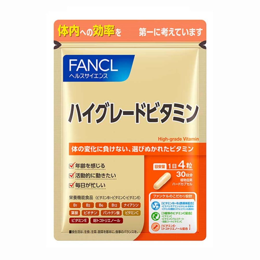 FANCL High-grade Vitamin 30 Days