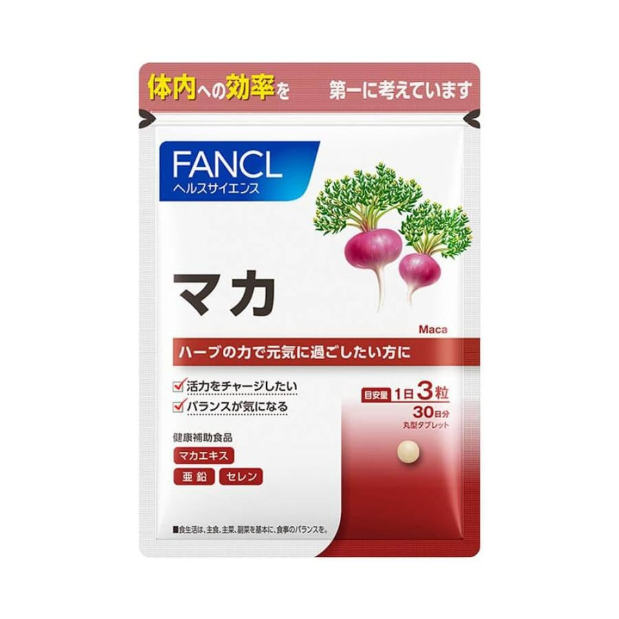 FANCL Maca Complex 30 Days