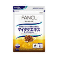 FANCL Maitake D-fraction 30 Days