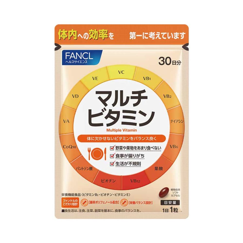 FANCL Multiple Vitamins 30 Days