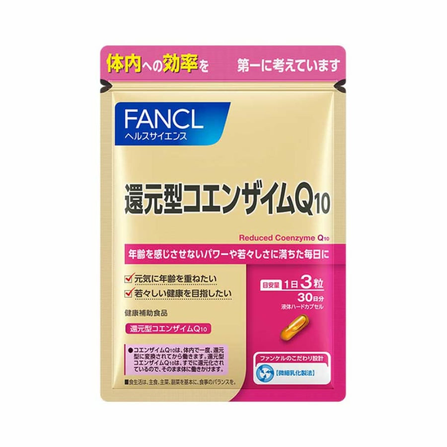 FANCL Reduced Coenzyme Q10 Supplement 30 days