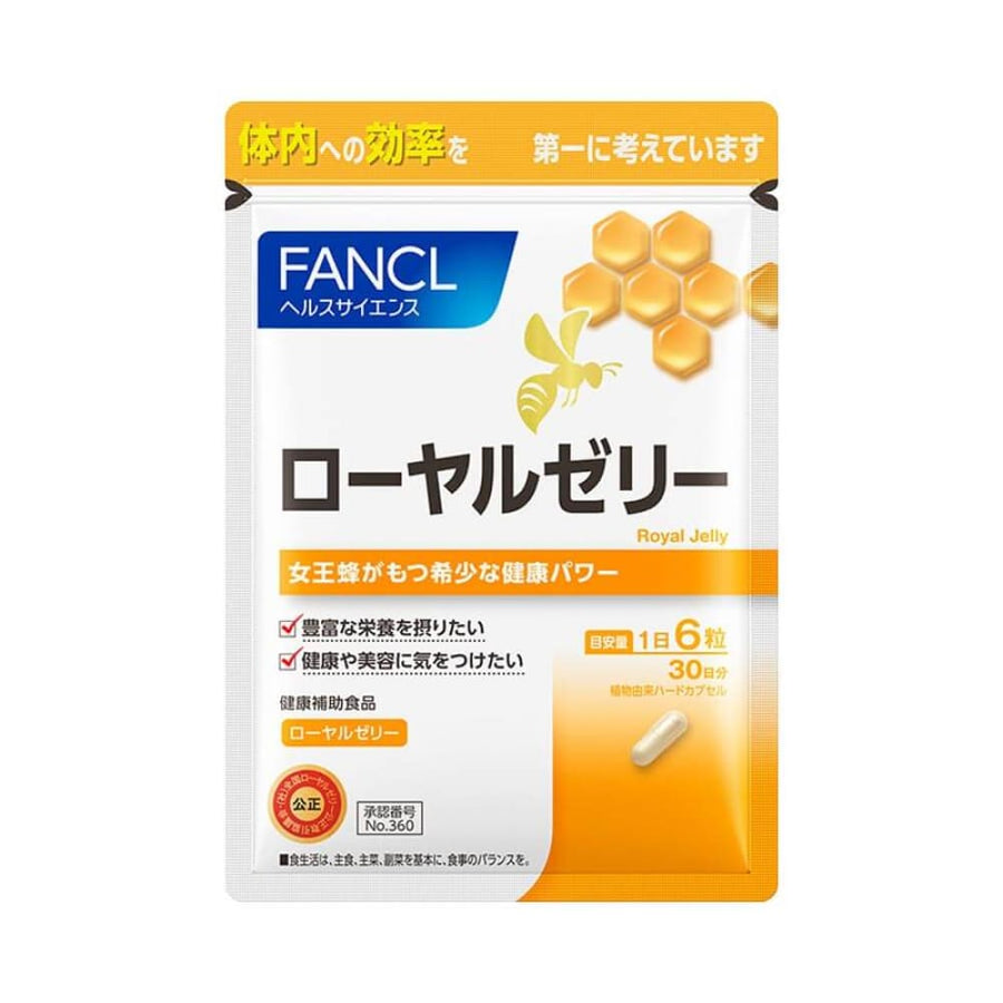 FANCL Royal Jelly Capsules 30 Days