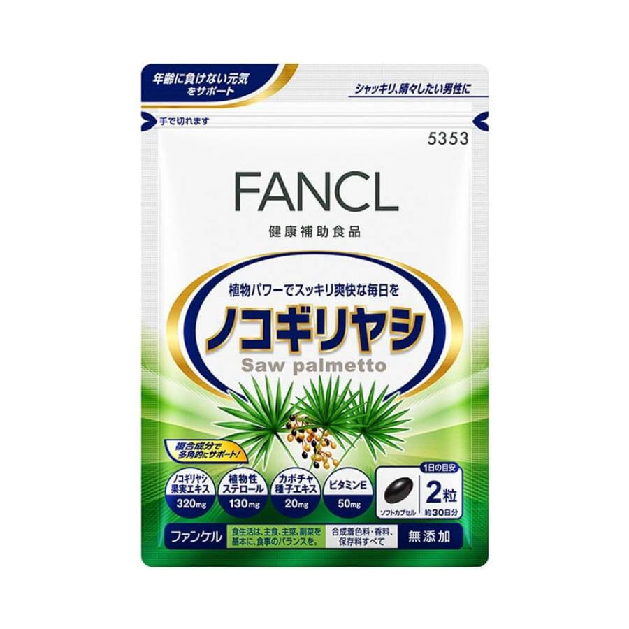 FANCL Saw Palmetto Men’s Hair Support 30 Days