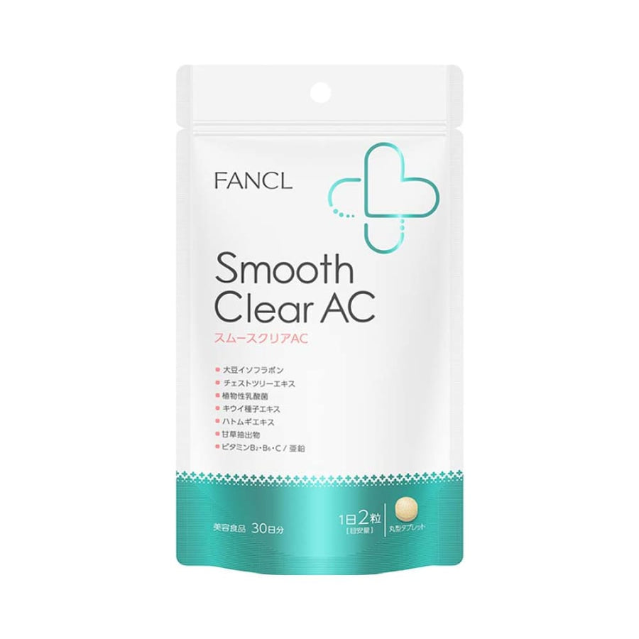 FANCL Smooth Clear AC 30 Days
