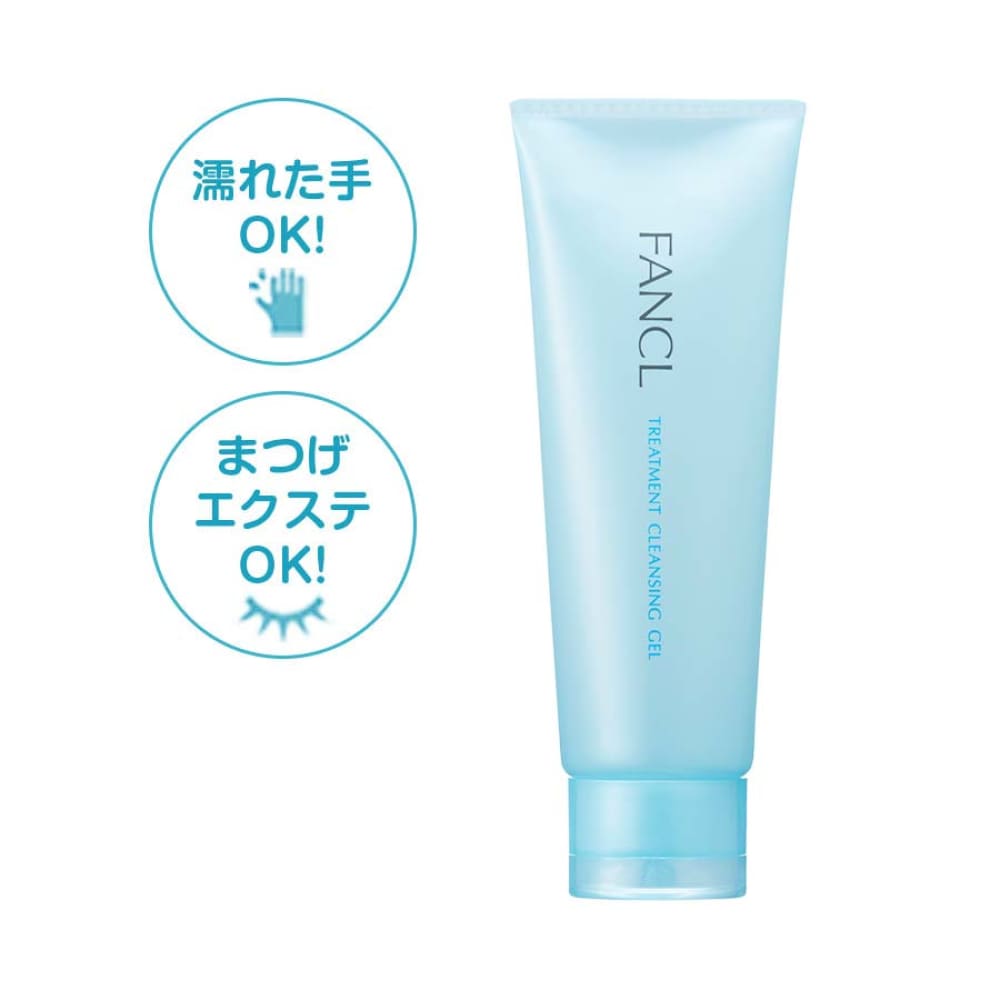 FANCL Treatment Cleansing Gel 120g