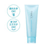 FANCL Treatment Cleansing Gel 120g