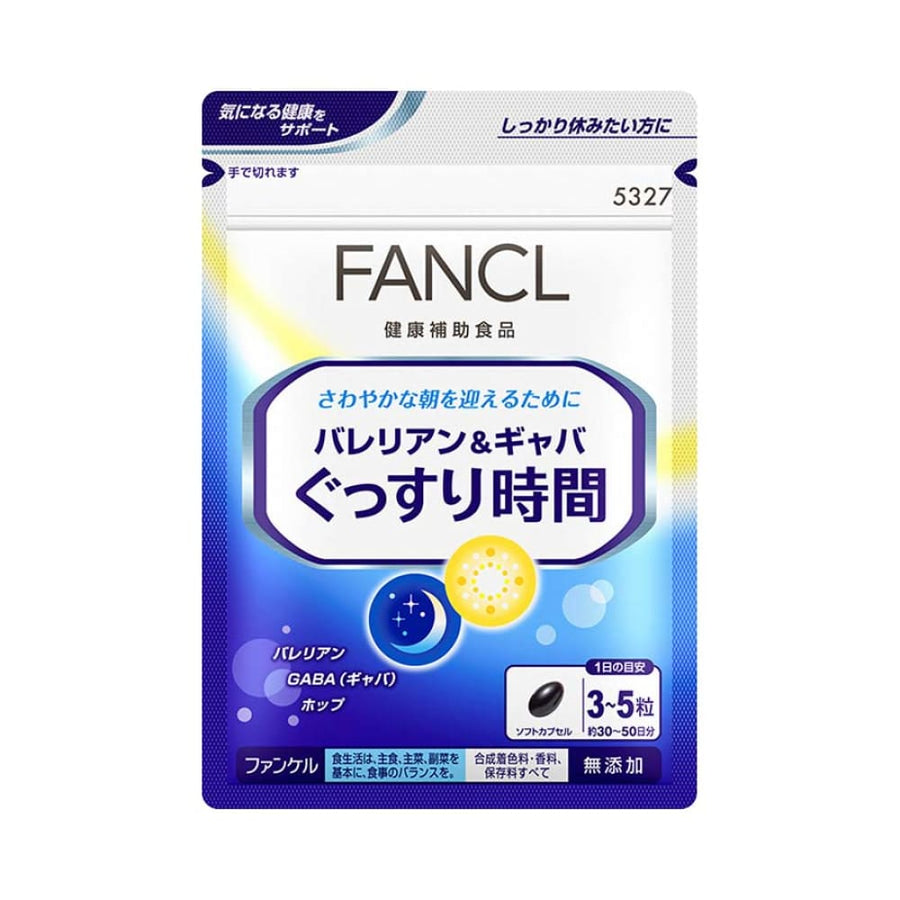 FANCL Valerian & GABA for Better Sleep 150 Tablets