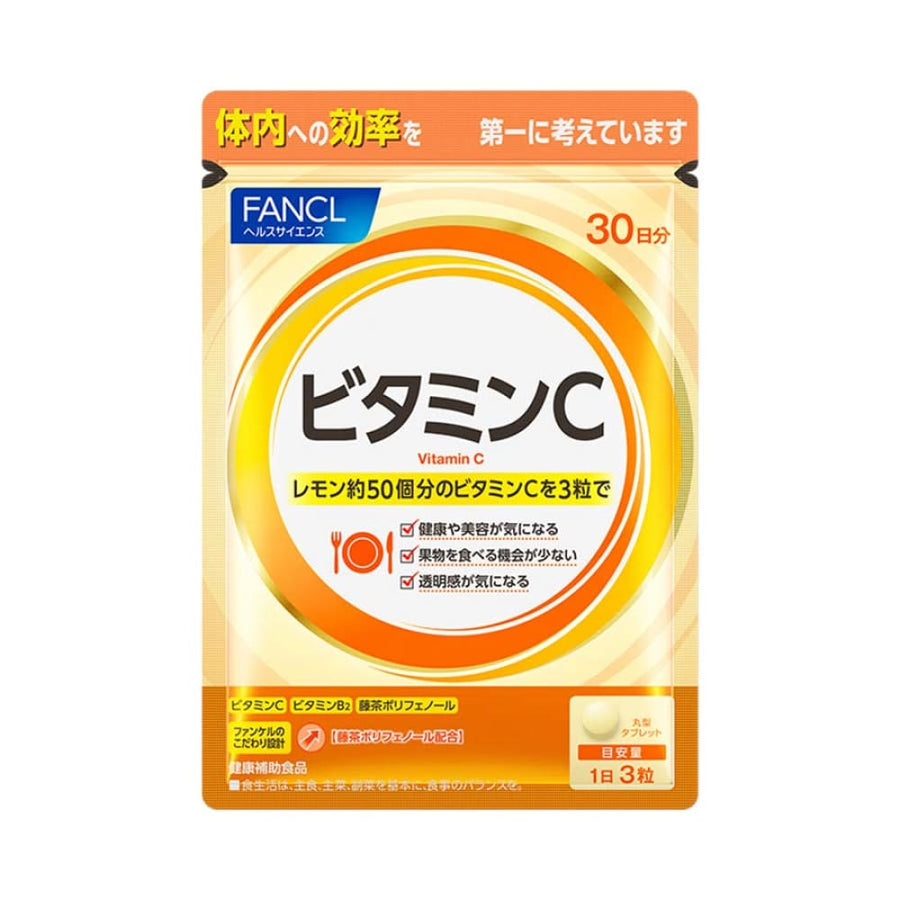 FANCL Vitamin C 30 Days