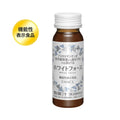 FANCL White Force 30mL x 10 Bottles