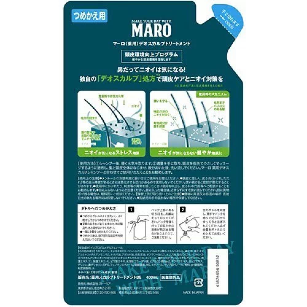 FANCL Whitening Mask 6 pcs, $90以上, fancl, Whitening, Whitening Mask