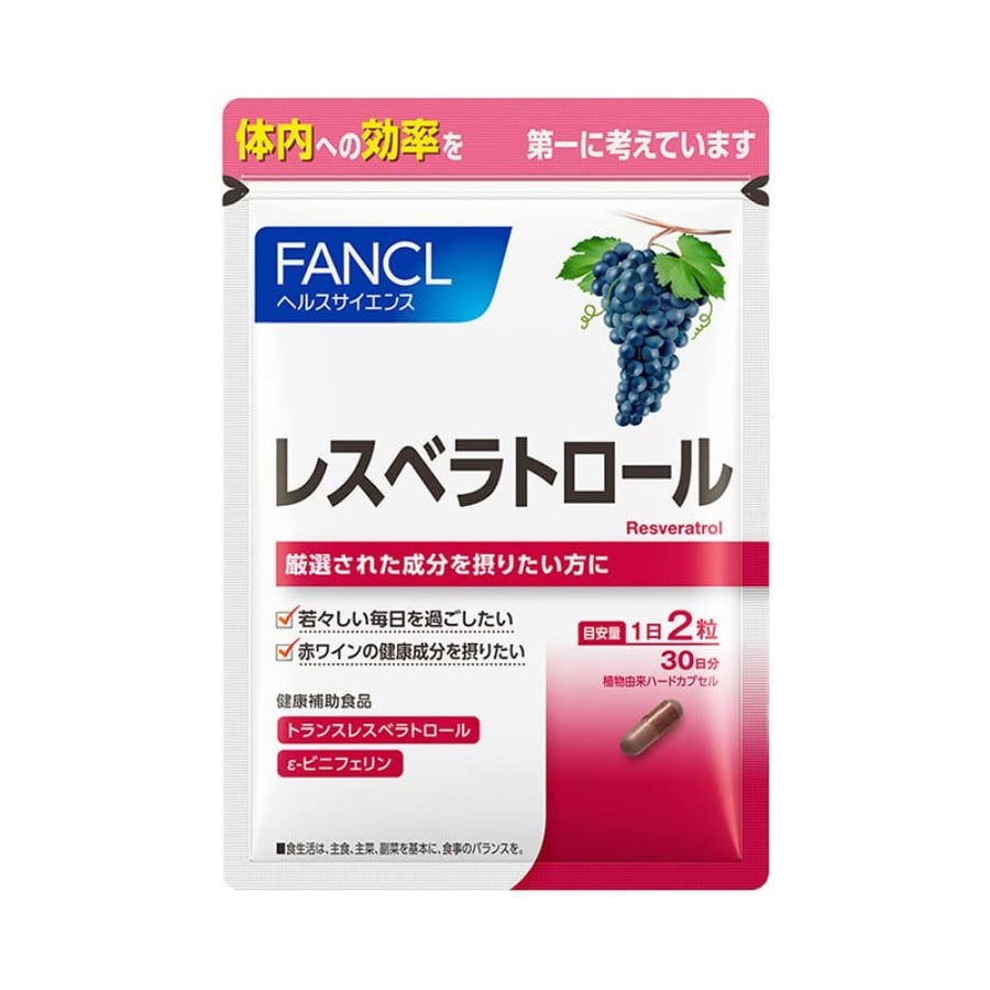 FANCL Whitening Resveratrol Grape Seed Extract 30 Days