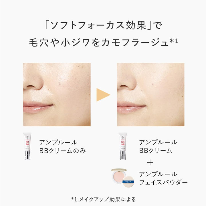 AMPLEUR Face Powder 10g