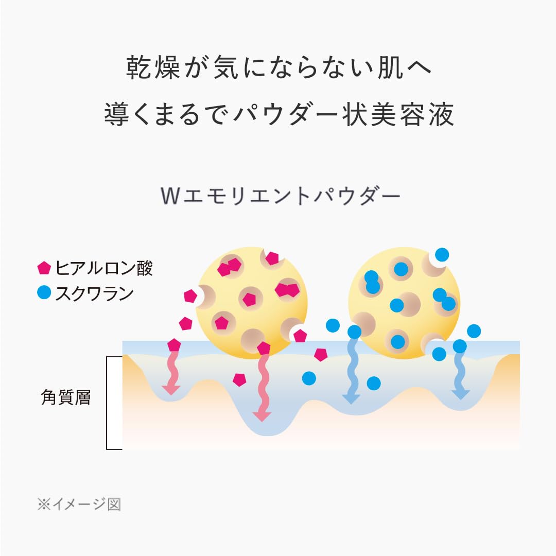 AMPLEUR Face Powder 10g