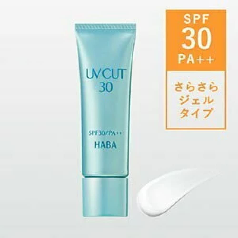 HABA UV Cut 3g SPF3 PA+++, $90以上