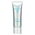 HABA UV Cut 3g SPF5 PA+++, $90以上