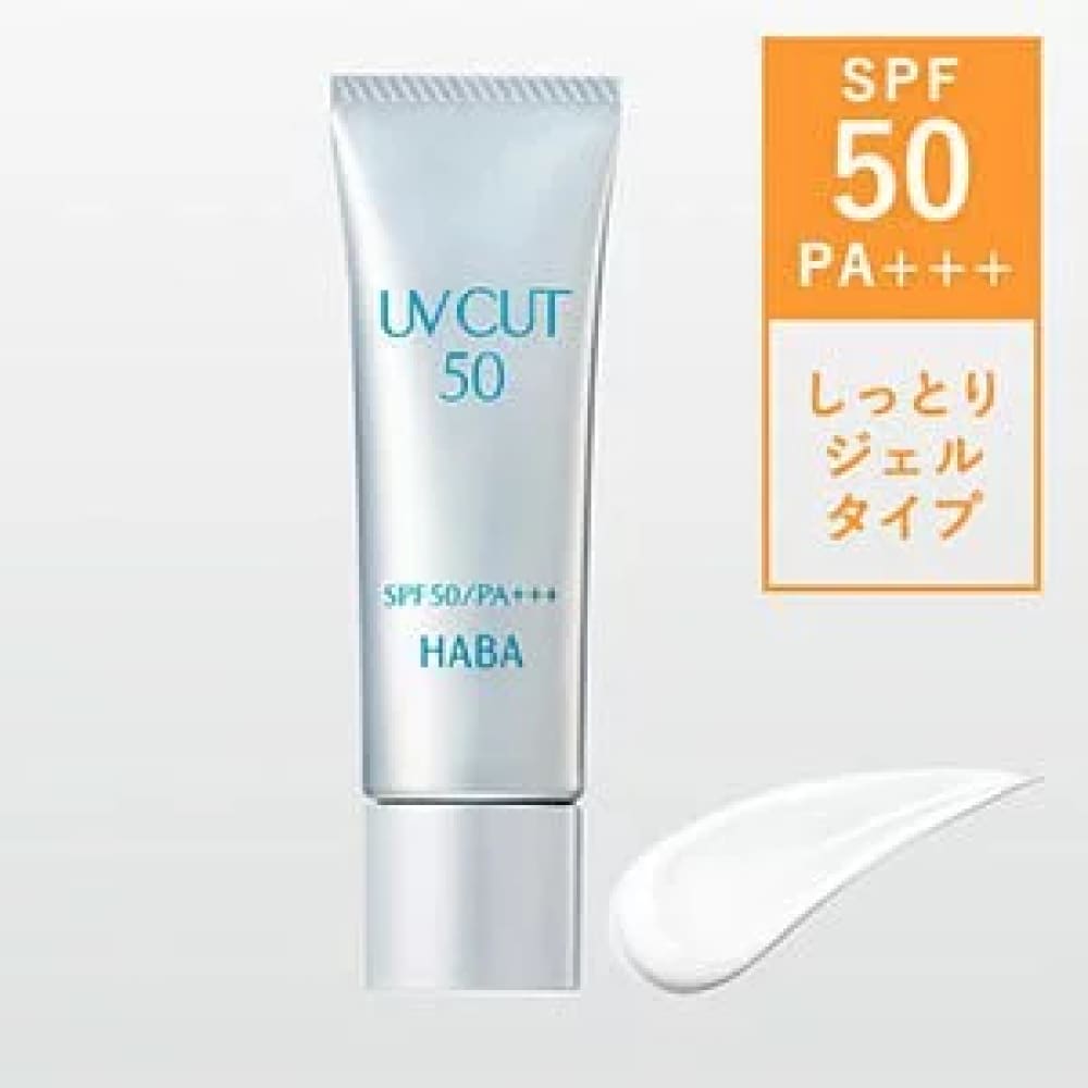 HABA UV Cut 3g SPF5 PA+++, $90以上