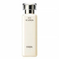 HABA VC Lotion 18mL, $90以上