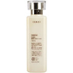 HABA VC Lotion 18mL, $90以上