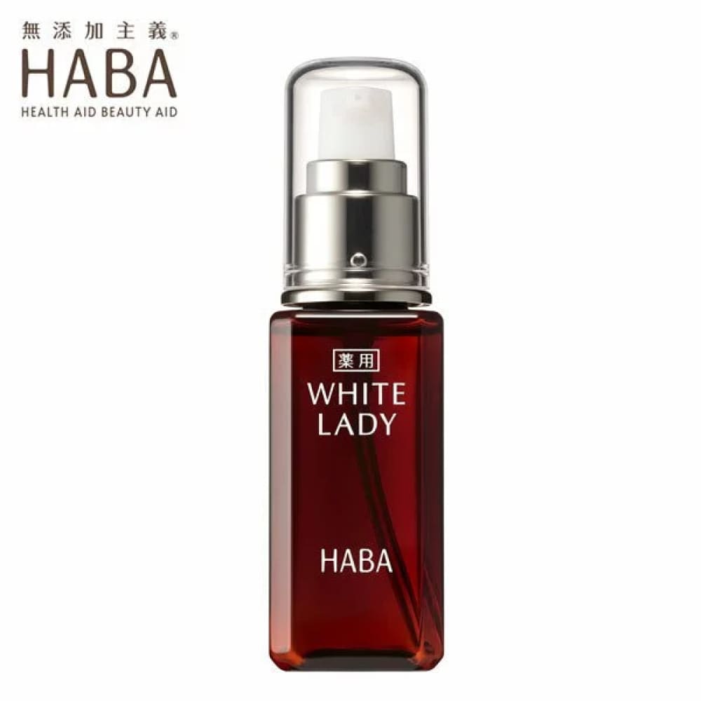 HABA White Lady (1/3/6mL), $90以上